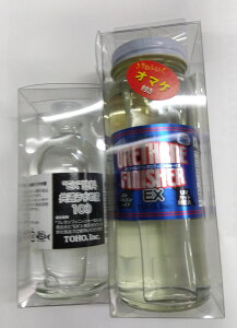 TOHO ���I�P�C�����E�E���^���t�B�j�b�V���[EX200ml+EX�h�����ʂ����� �t 100ml�Z�b�g
