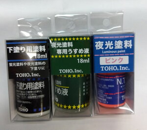 MY(TOHO,inc.) hsN{hp߉t 18ml{hph Zbg