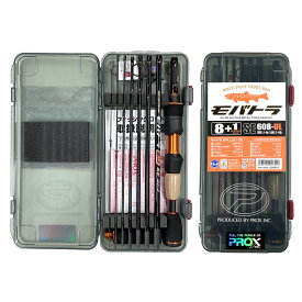 プロックス(PROX) モバトラ8PLUS1 SE