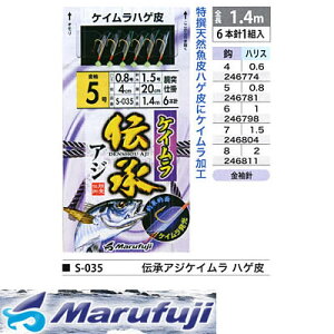 (}tW) `AWPCnQ S-035 (TrLd|)5inX0C8×1D5j