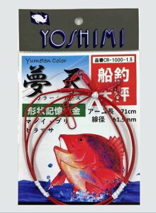 g ̓V(^) CR-1000-1.5Ӂ@VvJ[