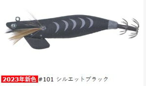 (NCW[I[V) eBbvi[ 3 #101 VGbgubN