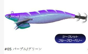 (NCW[I[V) eBbvi[ 3 #05 p[v/O[