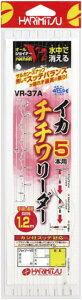 HARIMITSU(�n���~�c) ���[�_�[ �C�J�`�`�����[�_�[ 5�{ �t�����J�[�{�� 7.2m 6�� VR-37A