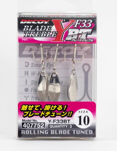 JcC` KATSUICHI DECOY u[hgu Y-F33BT W NICKEL