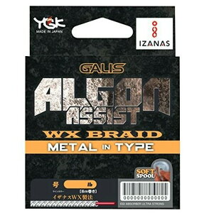 YGK  KX ASAVXg WX^C^Cv 4m zCg(8/100lb20/180lb) {͂񂹐iłp