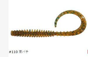 (NCW[I[V) CђJ[[HF nCt[gf 2.8C`#110 o`