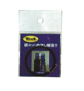 h tbNXA[Ver.2 OO 755-5