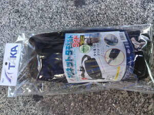 ^JY B-76 }Olbg^xg@Ch