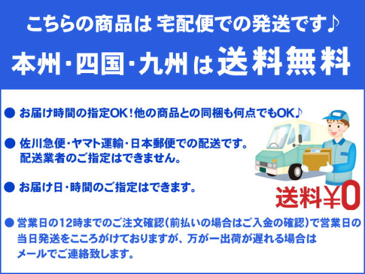 楽天市場 レディース Weekend ベスト S M M L Ivアイボリー Bkブラック Cmキャメル Khカーキ Nvネイビー W5673 宅配便送料無料 婦人 女性 あったか アウター インナーベスト 裏ボア ウェーブキルト 撥水加工 リサイクル生地 防寒 北海道と沖縄県ご注文不可