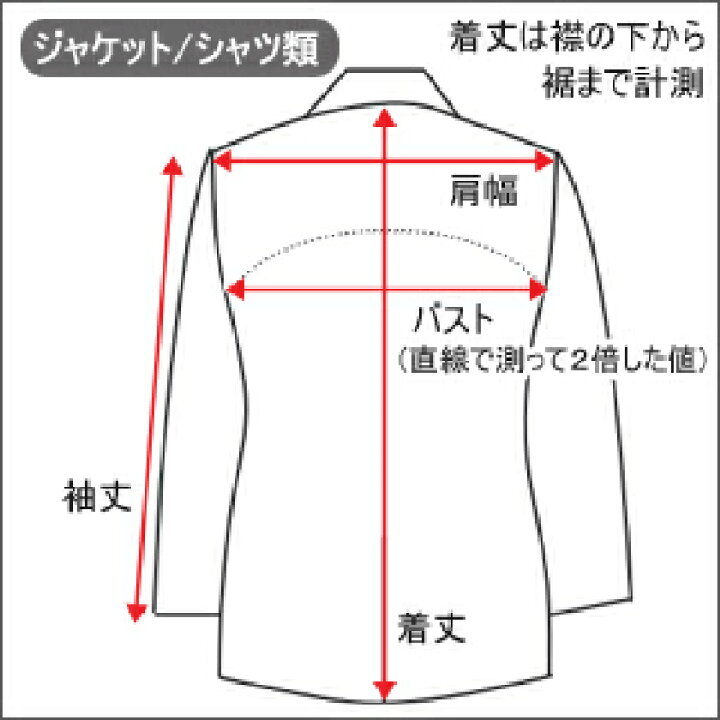 楽天市場】【sale セール】 男の子 女の子 BENETTON パーカー140cm 