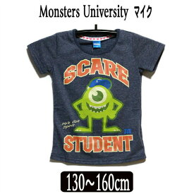 楽天市場 モンスターズ ユニバーシティ Tシャツの通販
