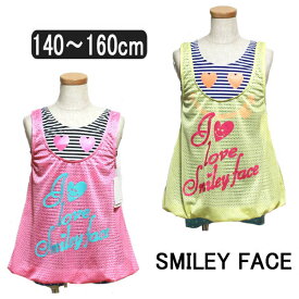 楽天市場 ジュニア 水着 女の子 ブランド スタイル 女性用水着 タンキニ の通販