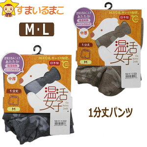 スカパーの通販 価格比較 価格 Com