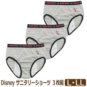  fB[X Tj^[V[c ~j[ LN^[ 1 2 3 Zbg Pi 371107136-2 Disney fBYj[ [ւ͑  w Z Ci[  p pc V[c 