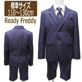 Ready Freddy フォーマルスーツ 110cm 120cm 130cm ネイビー 5901-5430B レディフレディ 宅配便送料無料♪ 子供服 こども 男の子 キッズ 卒園式 入学式 面接 受験 冠婚葬祭 七五三 発表会 結婚式 セット 北海道と沖縄県ご注文不可 (51