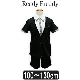 【在庫限り】 男の子 半袖 プチ フォーマル 上下セット 黒 100cm 110cm 120cm 130cm 5431-5402 Ready Freddy 子供服 キッズ 結婚式 発表会 zk210 yob2308 1000円 ポッキリ