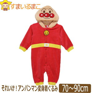 Ap} t[X ϐg  70cm 80cm 90cm bh EA4481 BANDAI o_C ꂢAp} [ւ͑ q q LbY j̎q ϐgpW} iCgEFA pW}