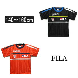 楽天市場 Fila Tシャツ キッズの通販