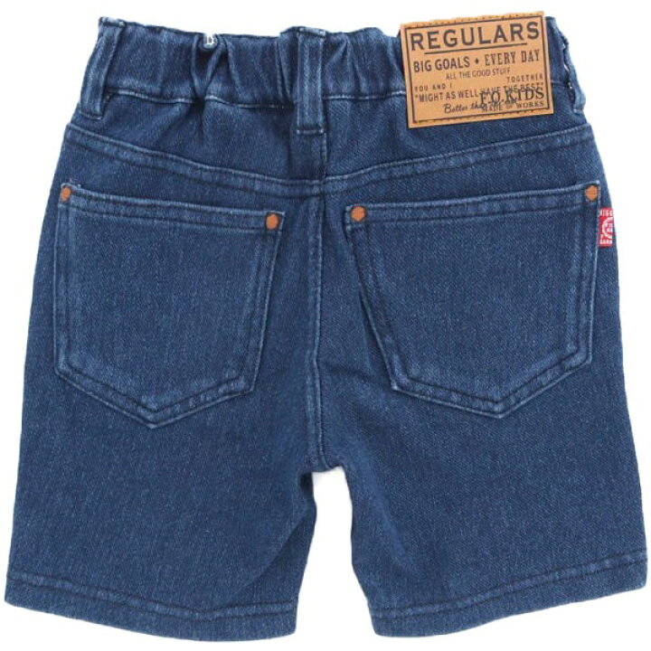 楽天市場】【割引商品】 デニム ニット ハーフ パンツ 5分丈 キッズ  