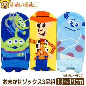�C�� �L�����N�^�[ �j�̎q �f�B�Y�j�[ �p�y�b�g �V���[�g�� �\�b�N�X 3���g 13�`19cm ���܂��� set1185 �l�R�|�X�ւ͑������� �L�b�Y �W���j�A �q�� ������ ���� �\�b�N�X �� 2k5 ra-k