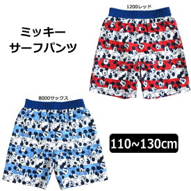 楽天市場 サーフパンツ ミッキー カラーレッド の通販