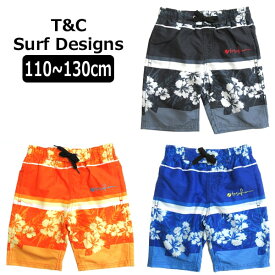 【在庫限り】 T&C Surf Designs サーフパンツ 110cm 120cm 130cm 11ブラック 43オレンジ 73ブルー 718101 タウカン 子供服 子供 子ども 男の子 キッズ ジュニア 水着 海パン スイムウエア スイムパンツ 男の子水着 ブランド水着 黒 橙 青 2k5 zs711 yob2310