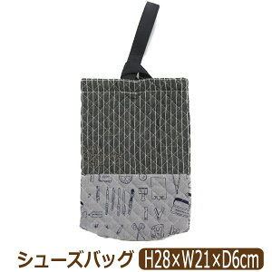 ysale Z[z 㗚 j̎q LgV[YobO n [ ؑ֕016 b0355 q j̎q LbY WjA Lg V[YobO V[Y C C C Vw 