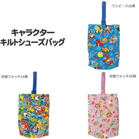 楽天市場 妖怪ウォッチ 関連作品ワンピース の通販