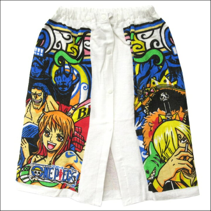 楽天市場 男の子 One Piece ワンピース 巻きタオル ラップタオル 丈60cm A0169 メール便は送料無料 バンダイ キャラクター 子供 キッズ ジュニア プール マキタオル 綿100 新学期準備 Zs730 Ygw3 すまいるまこ