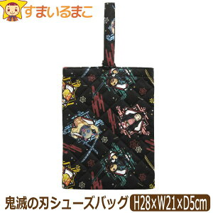 ysale Z[z 㗚 Sł̐n Lg V[YobO L034 { q j̎q ubN QKM-1580 b0459 LbY WjA LgV[YobO V[Y C C C V