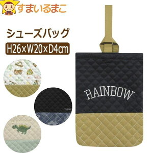 㗚 j̎q LgV[YobO ؑ֕042 Aʃfj B C.RAINBOW D b0528 q LbY WjA Lg V[YobO V[Y C C C Vw 