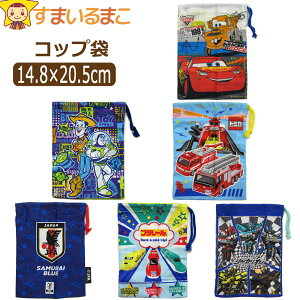 y݌Ɍz В j̎q LN^[ uVz_[tRbv AJ[Y Bg~J CVJI DgCXg[[ Ev[ FTCu[ k0576 [ւ͑ q В 