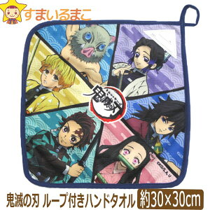 y݌Ɍz j̎q ̎q Sł̐n Avg [v^I O 30×30cm k0601 BANNDAI o_C q ǂ LbY WjA LN^[ [vt nh^I ~j