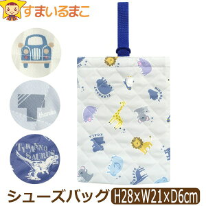 㗚 V[YobO Lg j̎q 057 AAj} B蕨 CAt@xbg D b0576 LbY WjA q Lg V[YobO V[Y C C C Vw