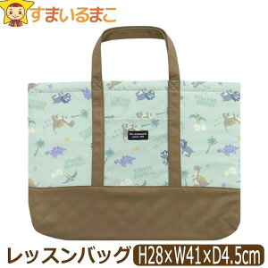 bXobO j̎q ؑ֕058 ^O O[   b0588 Lg LbY WjA q 񂰂΂ LgobO LeBO bXobN  Jo obO obN Vw