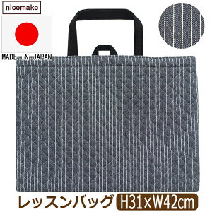 bXobO LeBO j̎q ̎q { 061 qbR[ b0597 nicomako jR}R [ւ͑ LbY WjA q 񂰂΂ Lg bXobN  Jo ob