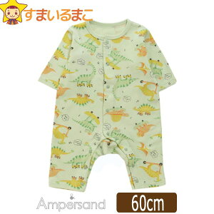 y݌Ɍzyiz j̎q  OJ Jo[I[ 60cm RMC L132042 Ampersand ApTh lR|Xւ͑ q LbY xr[ Ԃ  SJJo[I[ zss yob250