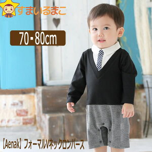 j̎q VlbN p[X 70cm 80cm BKubN GYO[ 725003 lR|Xւ͑ xr[ Ԃ q LbY tH[} \tgtH[}  