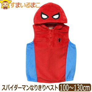 XpC_[} q Ȃ肫 xXg  LbY j̎q 100cm 110cm 120cm 130cm 12XpC_[} 221114502 MARVEL }[x [ւ͑ LN^[  RXv nEB 