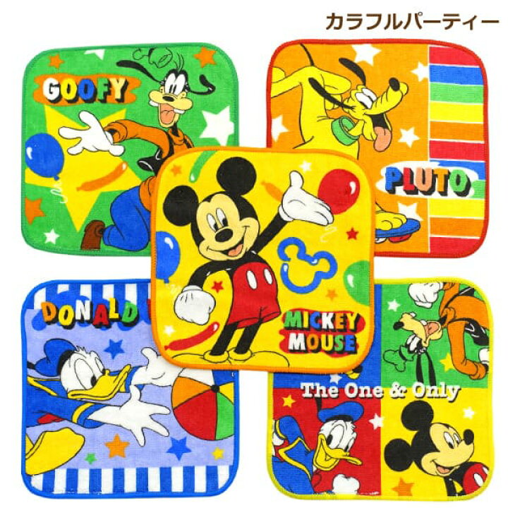 楽天市場】ミニタオル キャラクター 5枚 セット タオルハンカチ 制菌 