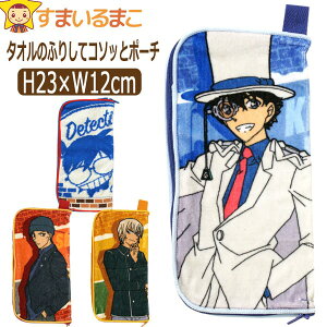 y݌Ɍz ǂƃ|[` t@Xi[t^I TRi LN^[ j̎q ̎q ]ːRi Lbh  ԈG k0926 lR|Xւ͑ q |[` ^I 