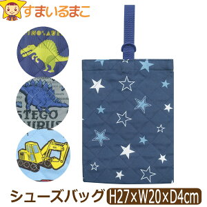 㗚 V[YobO Lg j̎q 066 b0619 LbY WjA q LeBO V[YP[X V[Y C C C Vw  w