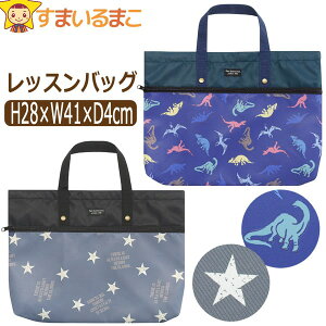 bXobO  }`t j̎q ؑ֕067   b0624 [ւ͑ LbY WjA q 񂰂΂ bXobN Jo obO obN ͂ Vw  w 