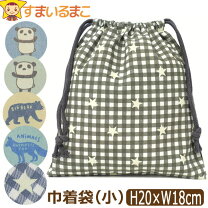 楽天市場】巾着 パンダの通販