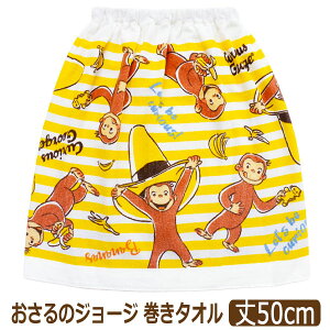 bv^I LbY 50cm ̃W[W ^I 50cm 100% j̎q SN9866 LN^[ [ւ͑ q WjA bvoX^I }L^I v[ C XC~O 