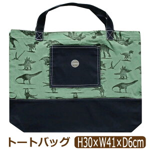 bXobO g[gobO y RpNg [ ܂肽 j̎q ̎q }`t fj qbR[ hbg qE  d C3400 b0567 L.COPECK GRybN q LbY WjA  o