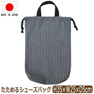 㗚 wZ { V[YobO Rׂ^Cv ߂ В t wN w w ̎q j̎q 061 qbR[ b0670 nicomako jR}R lR|Xւ͑ q