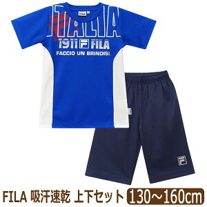 FILA LbY W[W  ㉺ Zbg z bV j̎q TVc n[tpc 130cm 140cm 150cm 160cm D2716 tB [ւ͑ q WjA TVc Zp T 2_Zbg 