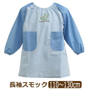 XbN  ct q 110cm 120cm 130cm ̎q j̎q h  JbvP[L jR[ d0843 lR|Xւ͑ q LbY WjA gbvX `FbN |Pbgt Gv